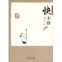  첻