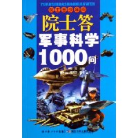  Ժʿ:Ժʿ¿ѧ1000
