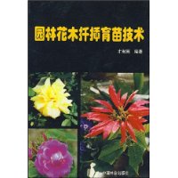  ԰ֻľǤ缼