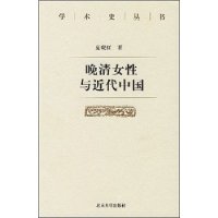  ����Ů��������й�