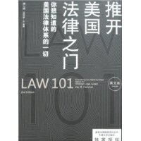  �ƿ���������֮��(��2��)(Ӣ�İ�)