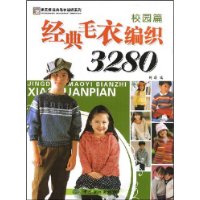  ����ë�±�֯3280У԰ƪ