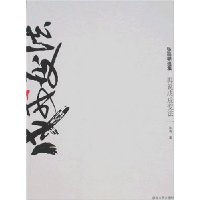  ˵䷨