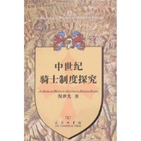  ��������ʿ�ƶ�̽��