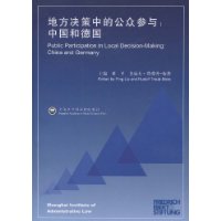  �ط������еĹ��ڲ���:�й��͵¹�