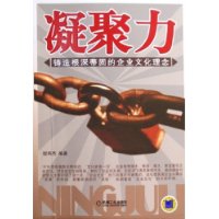  ������:�������ٹ̵���ҵ�Ļ�����