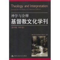  ѧڹͻĻѧ(10)(2003)