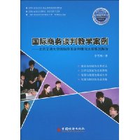  ̸нѧ:ͨѧ̸ģʵ(DVD1)