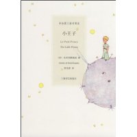  С���ӣ�������հ棩