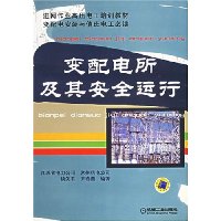  䰲ȫ(簲װֵ繤ض)