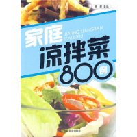  ͥ800
