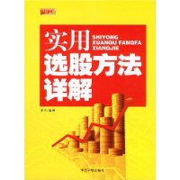  ʵ��ѡ�ɷ������