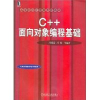  C++̻