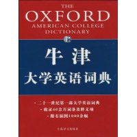  ţ���ѧӢ��ʵ�