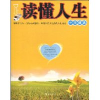  ʮ꾫ѡ