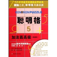  5:ӷƪ(߼)()