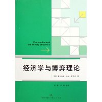  ����ѧ�벩������