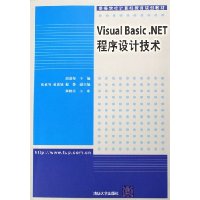  Visual Basic.NETƼ