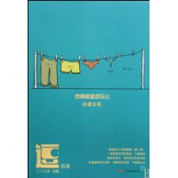  ��2:������������(2008��)