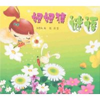  椲(ȫ˲)