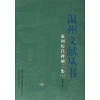  �������״���:�����������̶���(����)