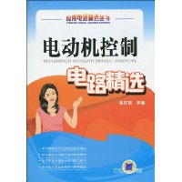  綯Ƶ·ѡ