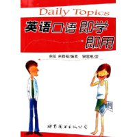  Ӣ����Ｔѧ����