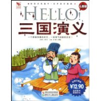  HELLO(ͯ)(ͼע)