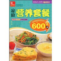  ͥӪײ600