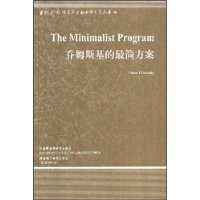  ��ķ˹������򷽰�(Ӣ�İ�)