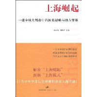  �Ϻ�����:һ��ȫ������еĹ���ս����ط����