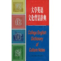  ��ѧӢ���Ļ������ǵ�