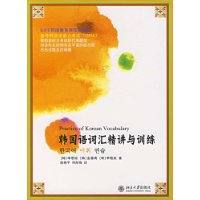  ������ʻ㾫����ѵ��