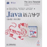  JavaԵѧ(4)(Ӣİ)
