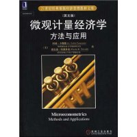  ΢�ۼ�������ѧ������Ӧ��(Ӣ�İ�)