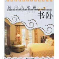  ���÷�ˮ������