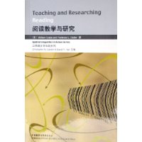  �Ķ���ѧ���о�