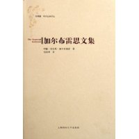  �Ӷ�����˼�ļ�