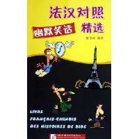  ����������ĬЦ����ѡ