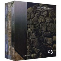  ִ罨뾰(װȫ3)