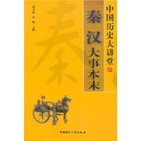  �غ����±�ĩ