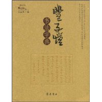  �������鷨�ֵ�