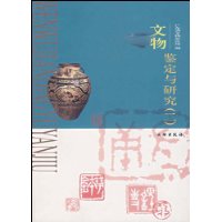  ����������о�2