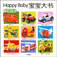  Happy Baby:ͨ