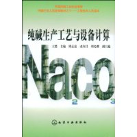  豸