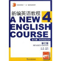  ±Ӣ̳4:ϰ(޶)