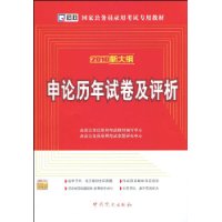  2010�´�١����������Ծ�������(����ѧϰ��1��)