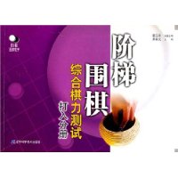  ����Χ���ۺ���������:����ֲ�