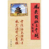  羰ǧ