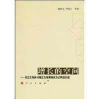  �����Ŀռ�:�������������齭������������ʽת��Ƚ�